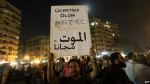 تظاهرات هزاران مصری علیه احکام دادگاه حسنی مبارک و فرزندانش.